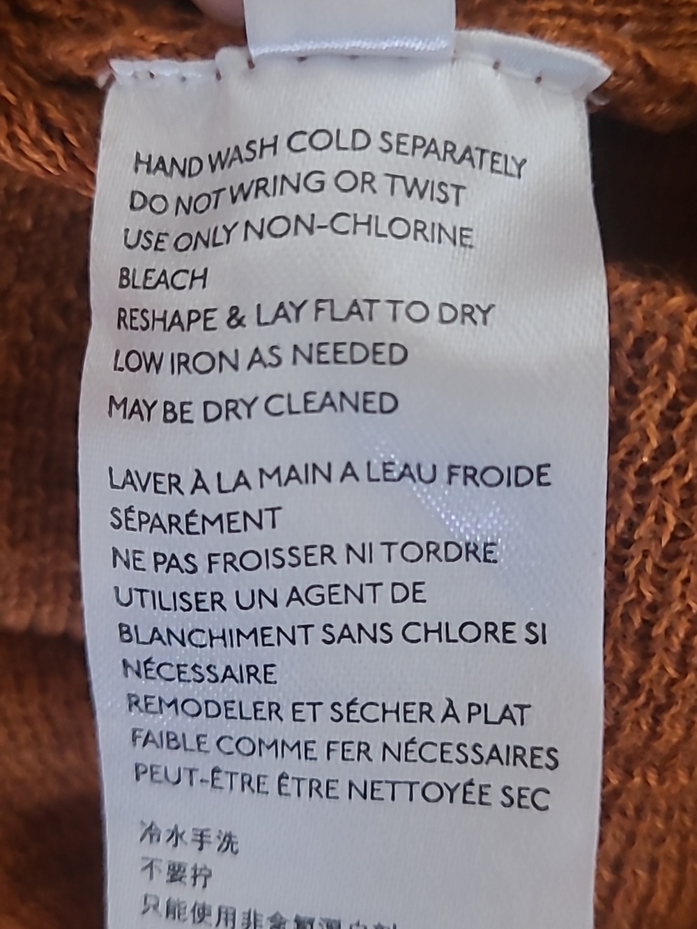 Free People FP Beach Freya Knit Barrel Leg Jogger Pants Heathered Rust Orange XL - Picture 11 of 15